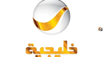 أحدث تردد.. استقبال قناة روتانا خليجية على مختلف الأقمار الصناعية بجودة عالية